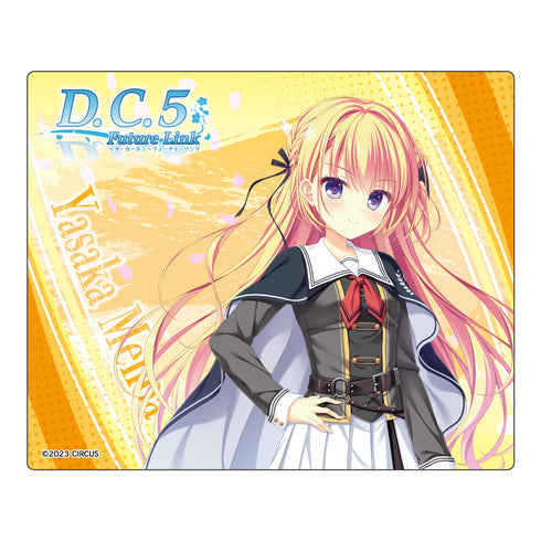 『D.C.5 Future Link ~ダ・カーポ5~』フューチャーリンク マウスパッド 八坂愛乃亜